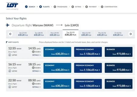 Снежинск билеты