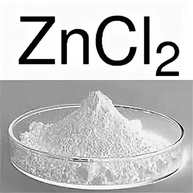 Zncl2 это соль. Хлорид цинка zncl2. Раствор хлорида цинка формула. Хлорид цинка раствор. Хлорид цинка 2.