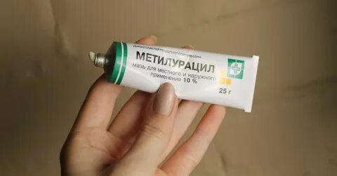 Мазь в темиртау