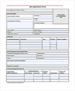 Job form