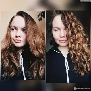 Кудри вьются стих