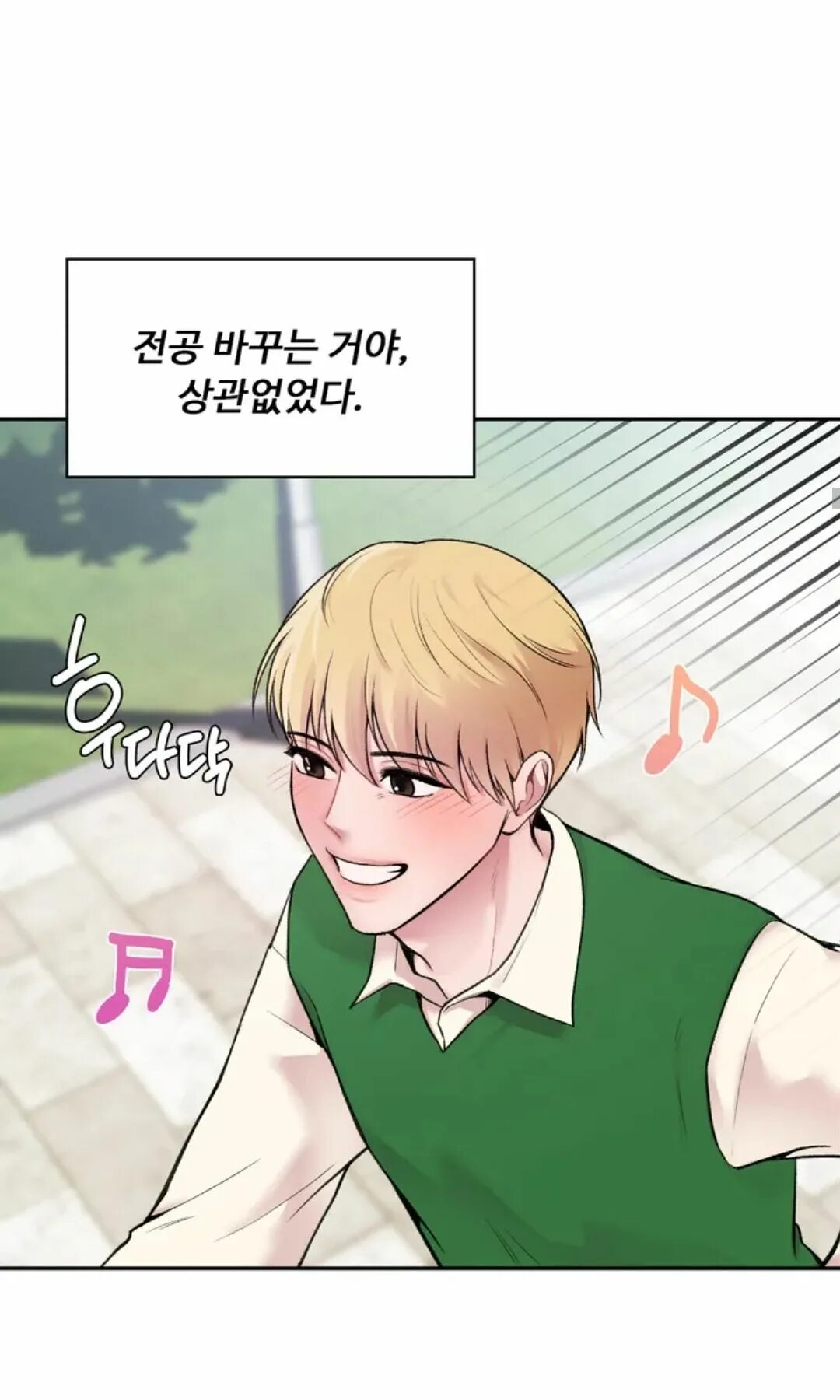 Мой идеал старпер читать. Мой идеал старпер читать. Мой идеал старпер читать. Мой идеал старпер читать. Мой идеал старпер читать.