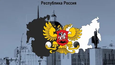Омск тно