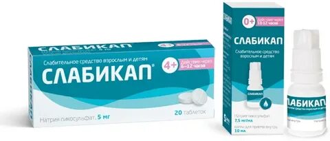 Слабикап таблетки применение