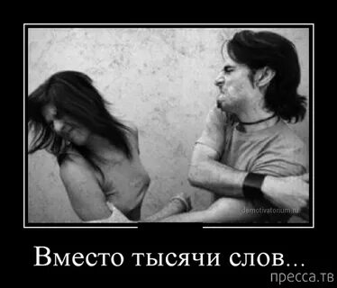 180 тысяч словами