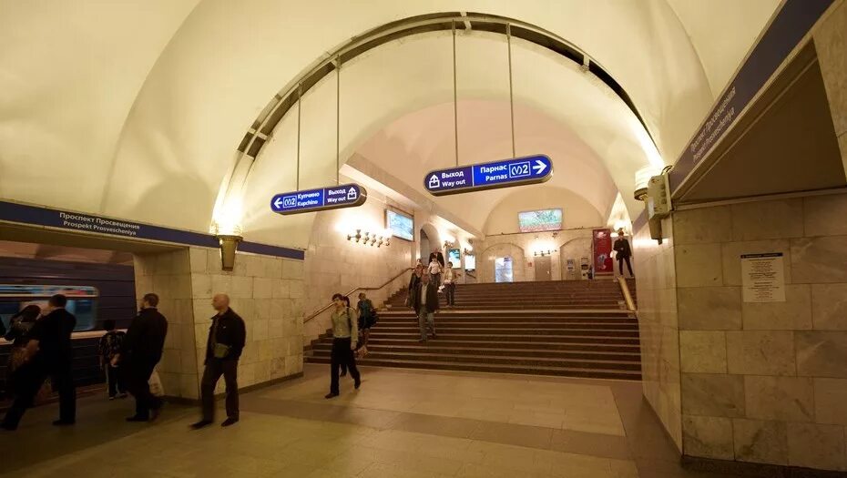 Режим работы станции метро площадь восстания. Станция метро проспект просвещения санкт-петербург. станция проспект просвещения. питер проспект просвещения метро. станция метро проспект просвещения спб.
