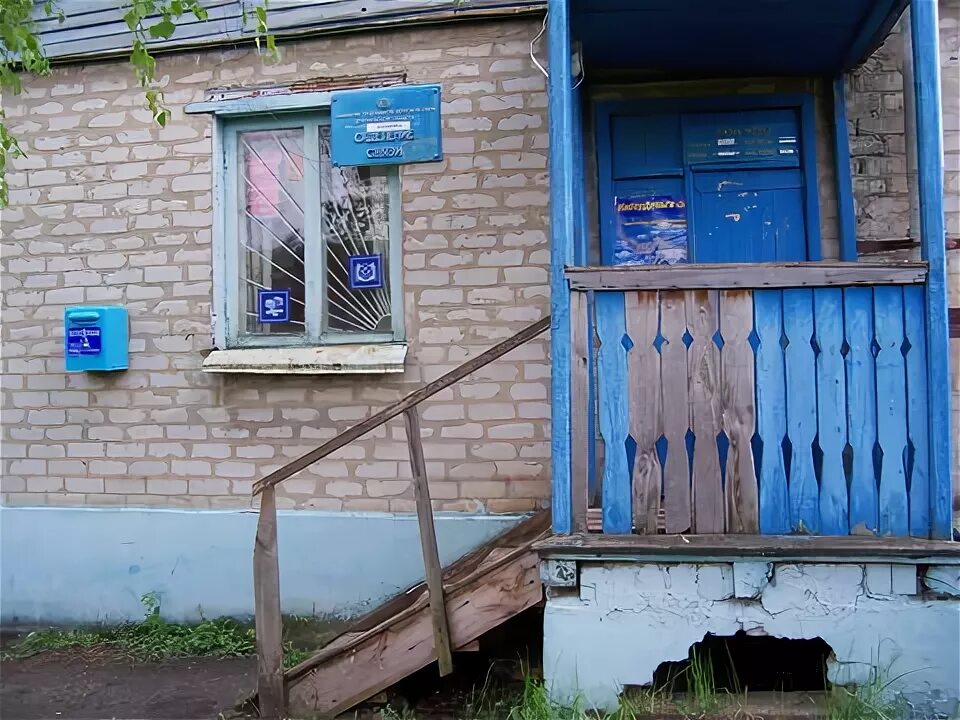 Облачная погода с осадками. Погода в воронеже. 2021. Погода в воронеже на 10 дней. Воронеж климат.