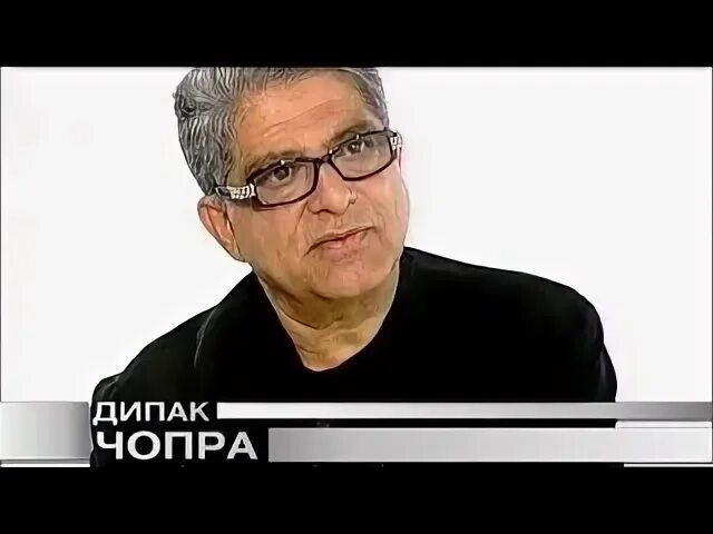 Белая студия дипак. Белая студия дипак