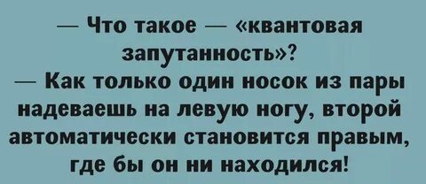 Автоматически становится