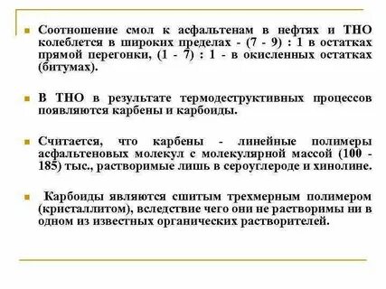 В широких пределах