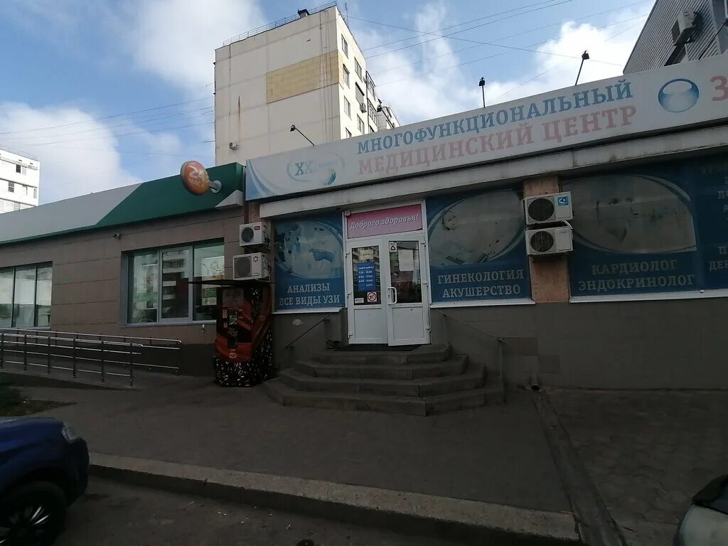 Моментальное фото, фотоуслуги, ул. Чехова, 357А, Таганрог - Яндекс Карты