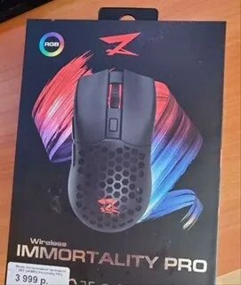 Zet immortality wireless