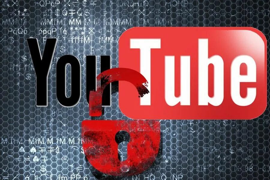 Youtube запрещен в россии. Youtube блокируют. Ютуб заблокируют. Блокировка ютуб. Ютуб запрет.