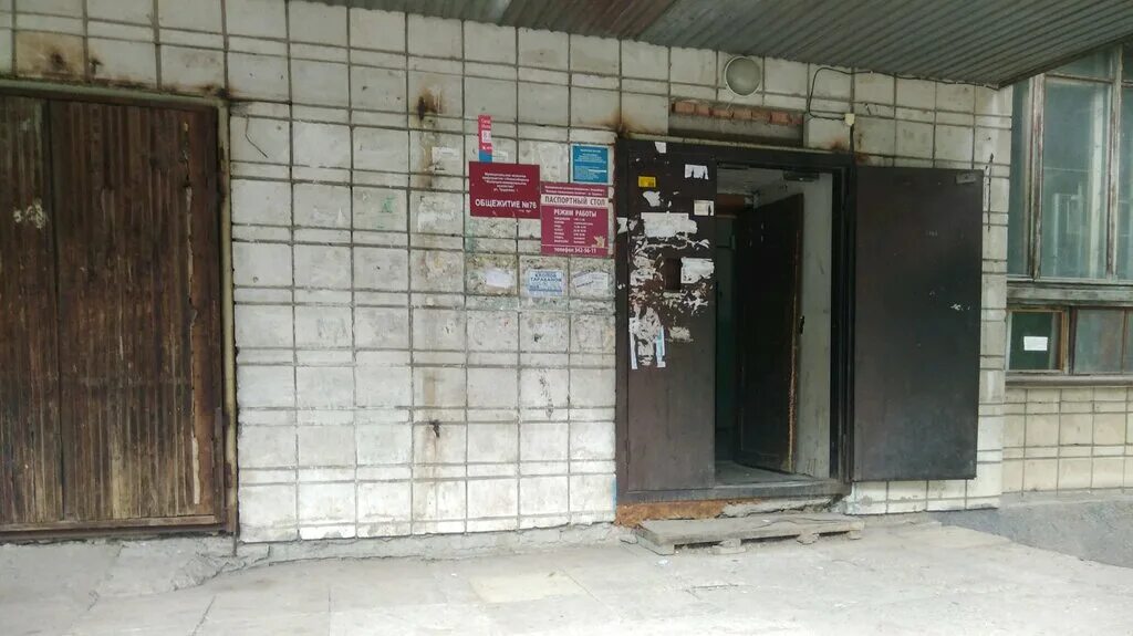 Зорге 10 новосибирск. Паспортный стол сибиряков 11. Паспортный стол жэу № 27, ульяновск. Героев сибиряков 11 воронеж. Героев сибиряков 11 воронеж паспортный.