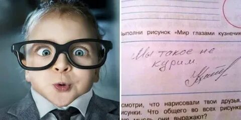 Что делать если потерял учебник