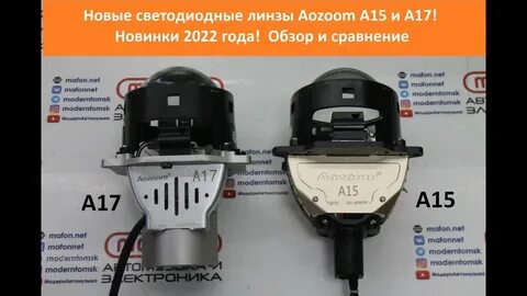 Aozoom 2024