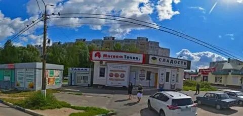 Когда открытие вкусно и точка коломна колычево