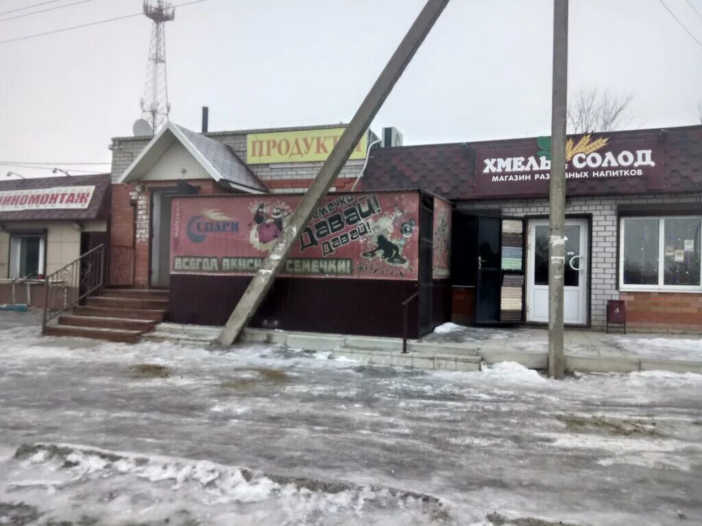 дом в калаче на дону. дом милосердия калач на дону. калач волгоградская область. дом в калаче воронежская обл. дом в калаче на дону.
