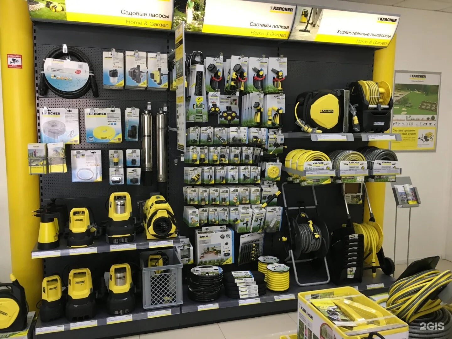 керхер липецк. керхер каталог. мойка karcher k4 basic. керхер липецк. магазин кёрхер в москве.