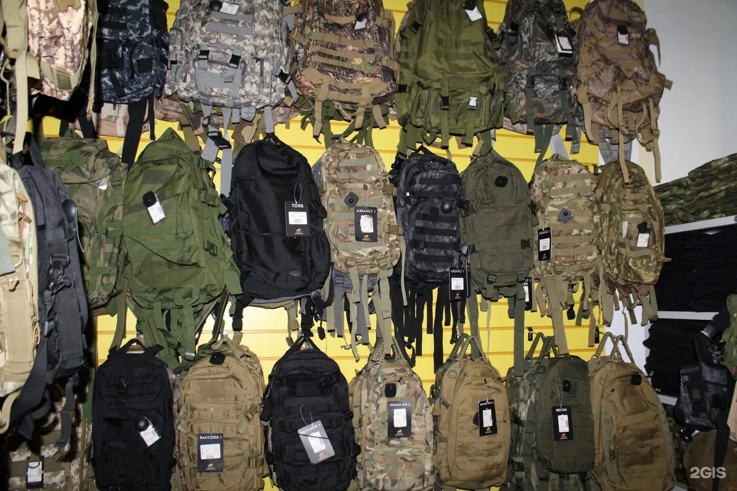 11 tactical чечня. штурмер спб магазин. 5. склады с военной одеждой. магазин тактической одежды.