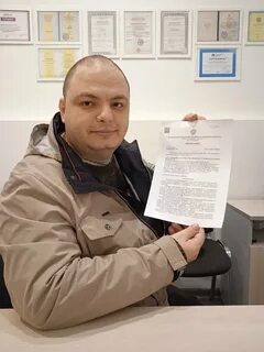 Банкротство санкт петербург
