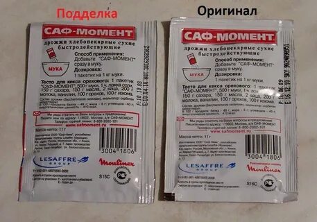 Пачка сухих дрожжей сколько свежих