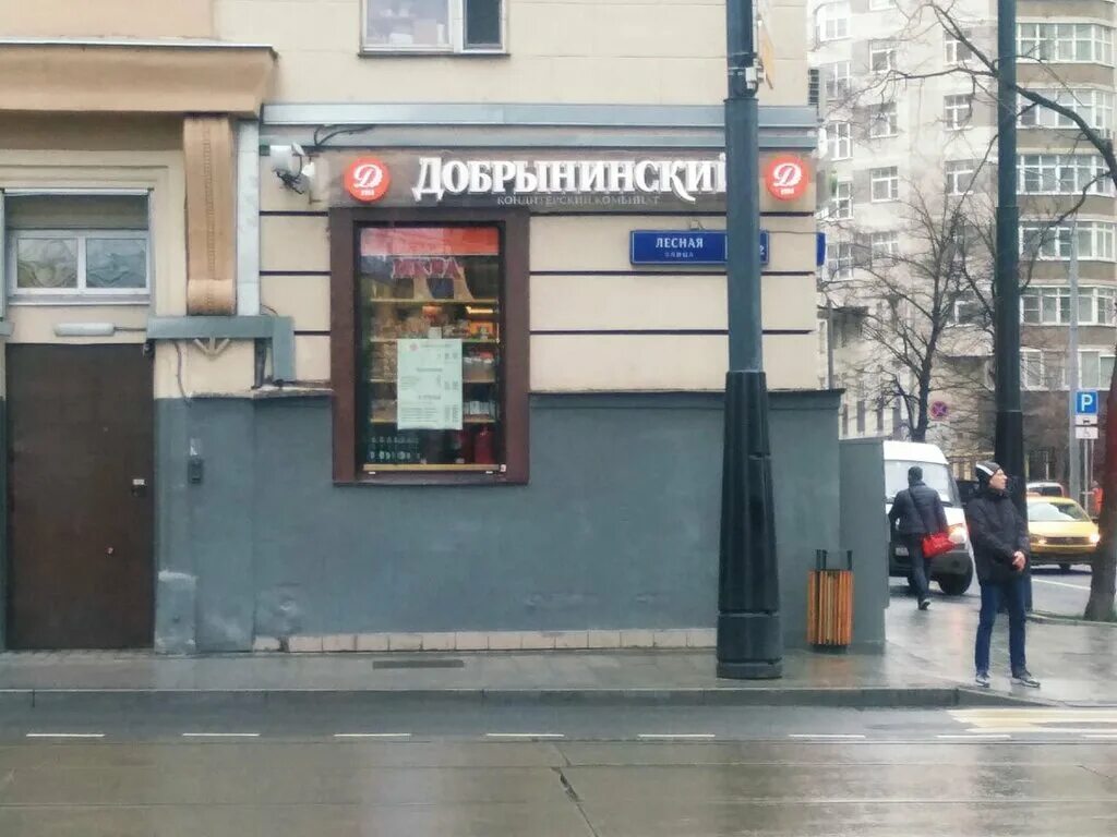 Добрынинский лесная ул 8 12 фото Добрынинский лесная ул 8 12 фото