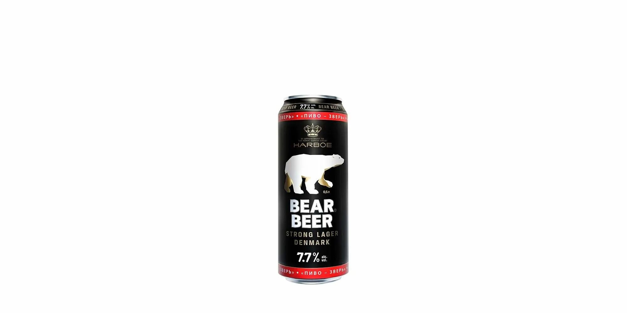 Strong beer. Bear Beer strong Lager пиво. Пиво Беар бир Стронг 0.45л жб. Пиво Беар бир Стронг лагер 0.45 л. Пиво Bear Beer 8.3.