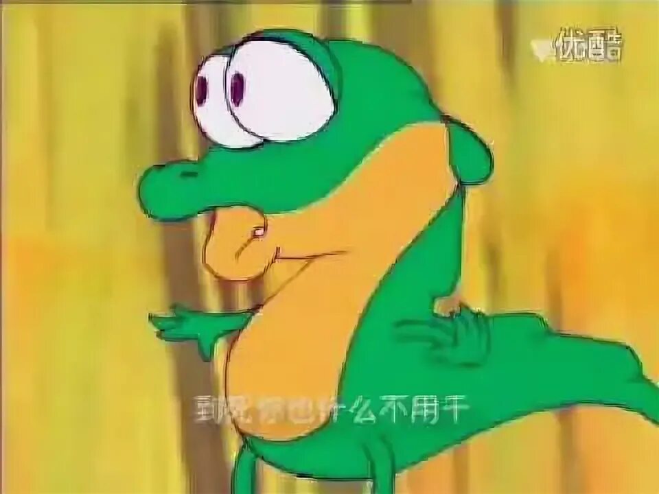 Шнип шнап шнапи слушать. Schnappi 2005. шни шна шнапи. шнапи лама. шнапи крокодил лама.