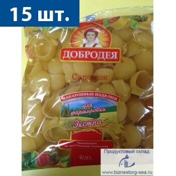 Добродея турагентство. Добродея сапожок. макароны башмачки. макароны добродея 400г сапожок. добродея ракушки крупные.