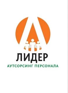 Лидер сервис
