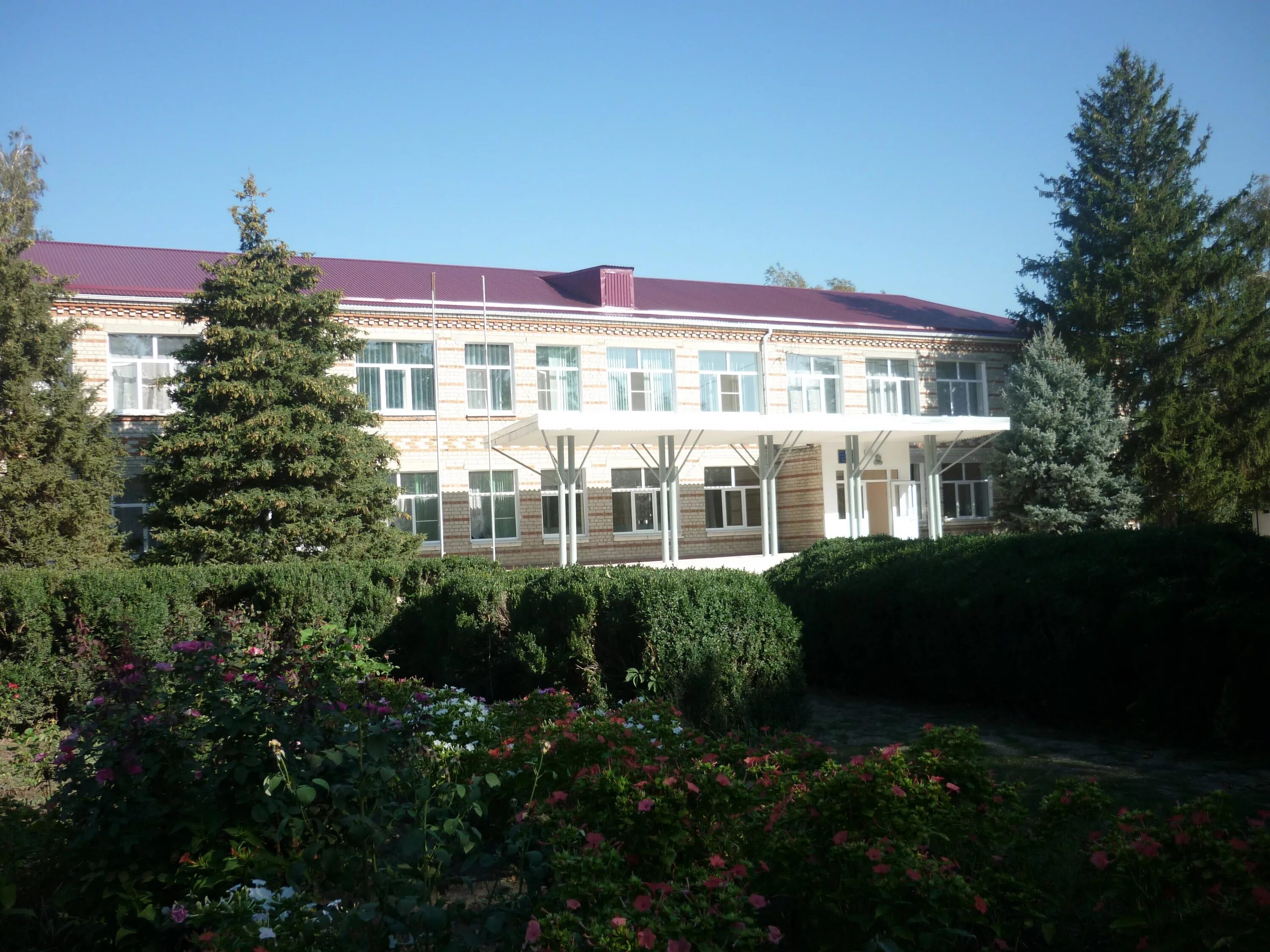 Детская музыкальная школа новокубанск. Садики город новокубанск. Новокубанск детский сад. Садик колокольчик город новокубанск краснодарский край. Г новокубанск новокубанский район.