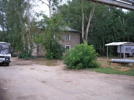 2 й поселок