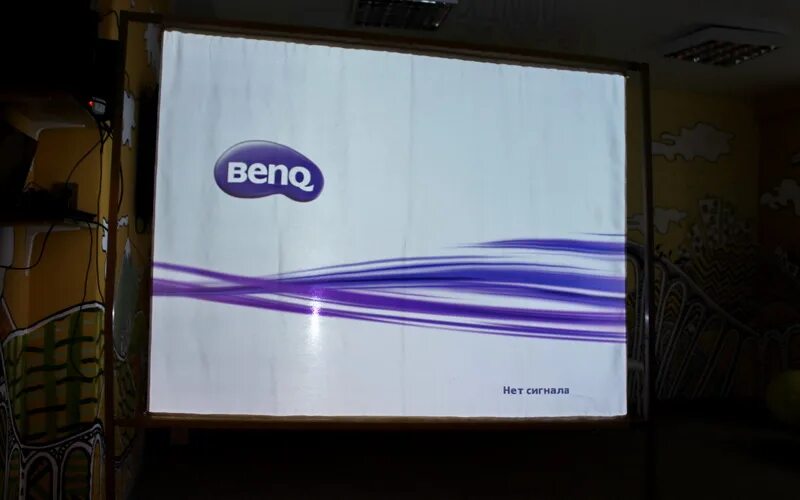 Какие параметры монитора следует выбрать. Optoma проектор инструкция. Инструкция по эксплуатации проектора. Кнопка включения проектора. Нет сигнала у проектора benq.