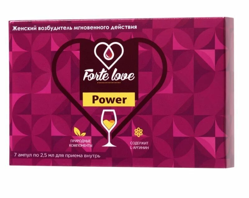 Лав пауэр. Женские капли Forte Love Power 81953. Концентрат возбуждающего напитка «Forte Love Power» для женщин. Forte Love Power 7 ампул. Капли для женщин возбудитель.