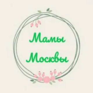 Москва мам отзывы