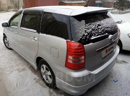 Дром чита автомобиль тойота