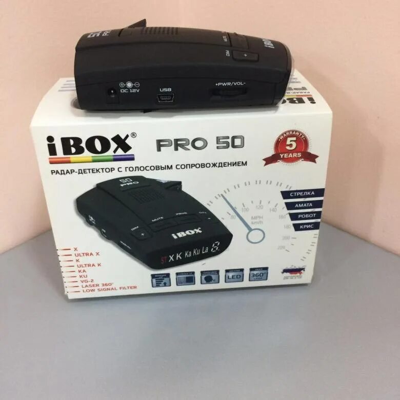 Детектор айбокс. Радар-детектор IBOX. IBOX Pro 50. ИБОКС радар детектор 1. Радар детектор Bell 725 i.