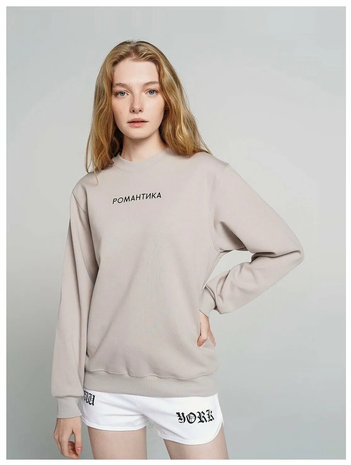 Лонгслив твое. Толстовки твое женские. Толстовки твое женские. Худи твое женское. Толстовка твое женская.