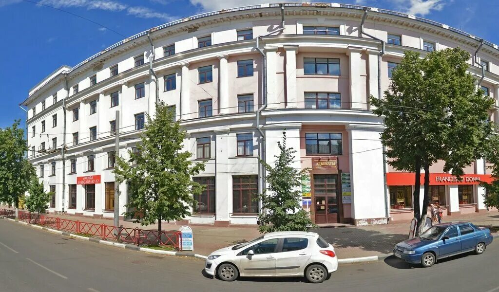 ярославль, свободы ул, д. тц европа ярославль. ярославль ул свободы дом 2. тц европа ярославль. ул свободы 2/40 ярославль.