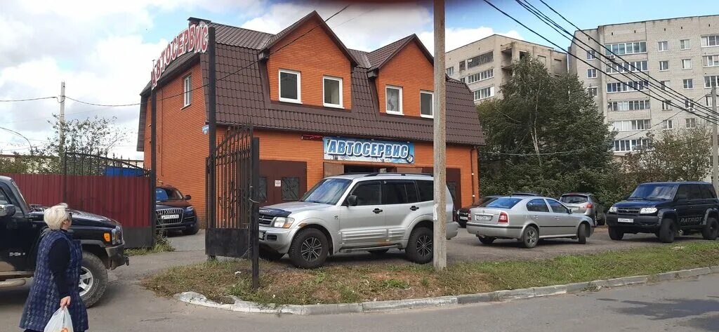 автоимидж соликамск. ул первомайская луховицы. шиномонтаж луховицы. автосервис луховицы. автошкола гарант луховицы.