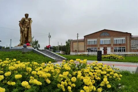 Новосибирская область болотнинский