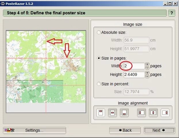 Программа для печати. Макет карт доступа. Программа для создания эскиза печатей. Программа для печати карт. Макет карт доступа.