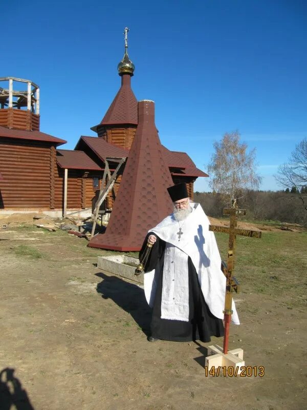 Радумля вб. Деревня Радумля Солнечногорский район. Радумля Преображенская Церковь. Храм в деревне Радумля. Деревня Покров Солнечногорского района.