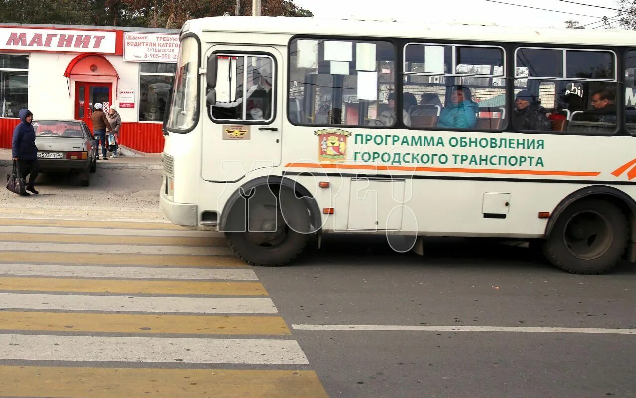 Автобус 306в воронеж. Маршрут автобуса 306в воронеж. Автобус липецк. Маршрут воронеж новости. Паз 32054 воронеж.