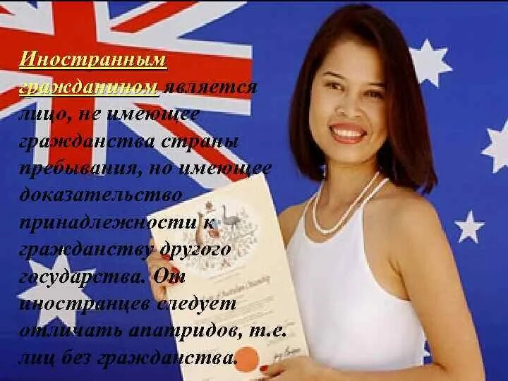 Сша люди. Американцы сша. Люди разных национальностей. Студенческая виза в сша. Call center темнокожая.