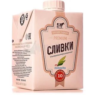 Сливки 10 мл