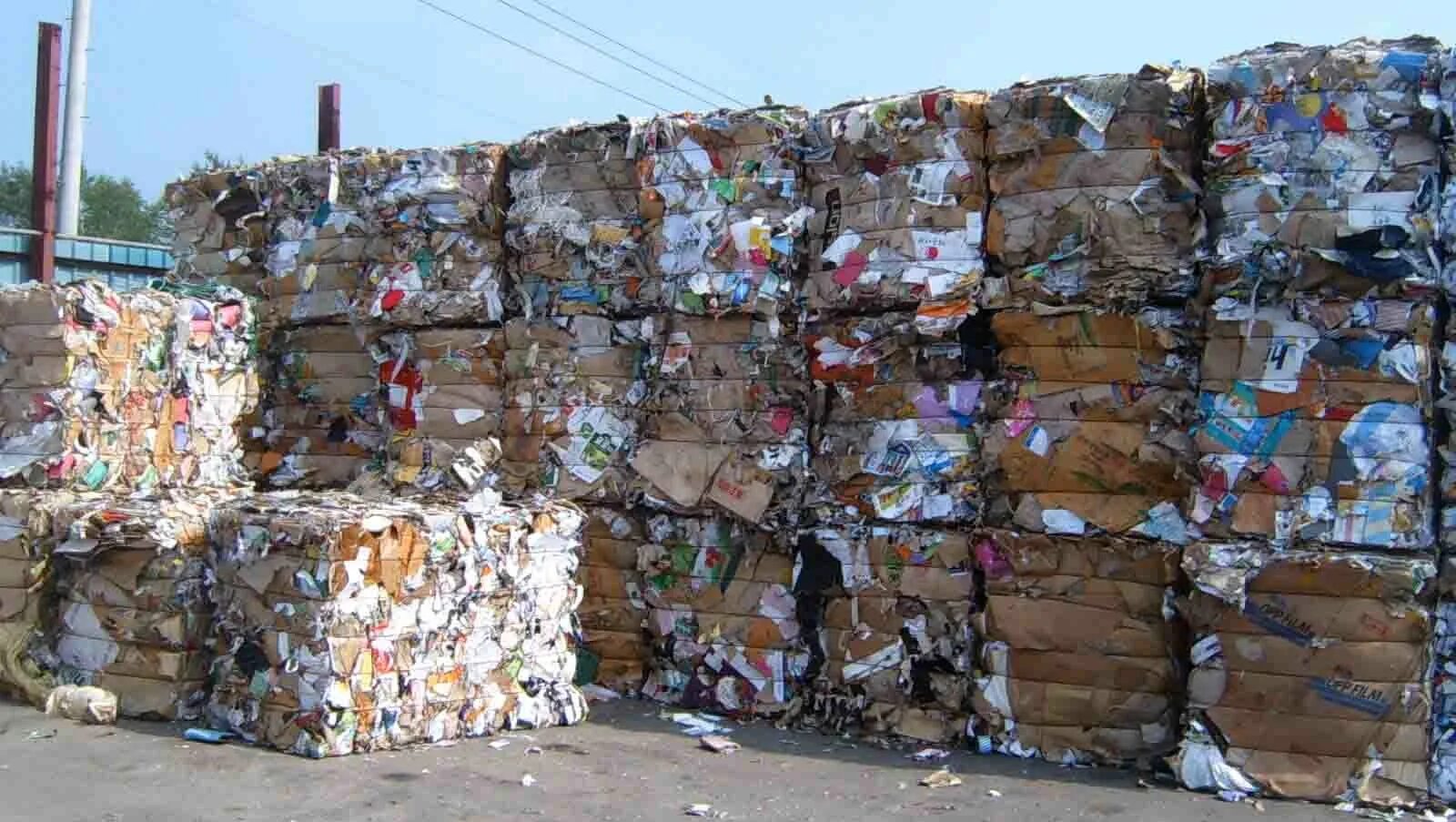 Картон вторсырье. Прием макулатуры область. Бумага вторсырье. Прием металла макулатуры. Картон бумага макулатура.