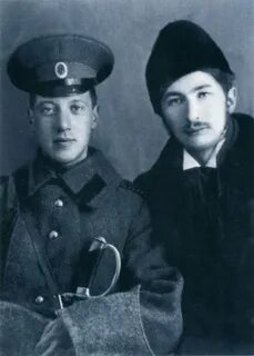 Городецкий гумилев