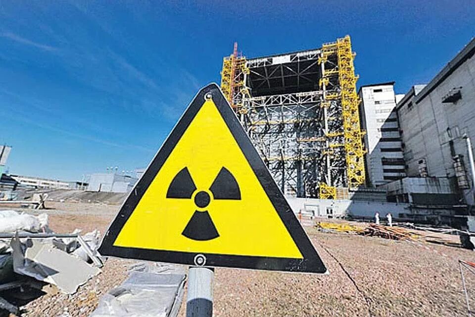 радиационно опасных объектов, чернобыль. радиационные катастрофы 20 века. последствия радиоактивного загрязнения. радиационная аварияхто. аэс чернобыль радиация.